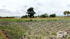 Land for sale in Khanong Phra, Nakhon Ratchasima