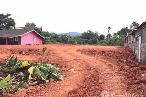 Land for sale in Makham Tia, Surat Thani