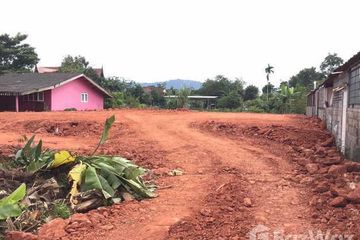 Land for sale in Makham Tia, Surat Thani