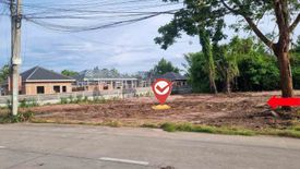 Land for sale in Nong Mai Daeng, Chonburi