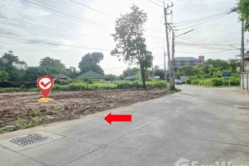Land for sale in Nong Mai Daeng, Chonburi