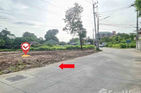 Land for sale in Nong Mai Daeng, Chonburi