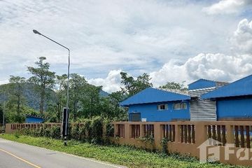 Land for sale in Na Ta Khwan, Rayong