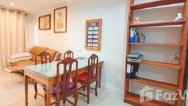 3 Bedroom Townhouse for rent in Villette Lite Pattanakarn 38, Suan Luang, Bangkok