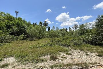 Land for sale in Khok Khian, Narathiwat