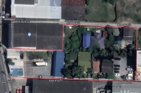 Land for sale in Bang Bua Thong, Nonthaburi