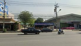 Land for sale in Bang Bua Thong, Nonthaburi