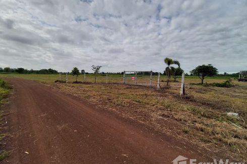 Land for sale in Tha Mai, Kamphaeng Phet