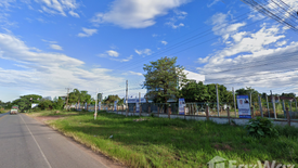 Land for sale in Bua Khao, Kalasin