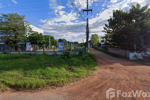 Land for sale in Bua Khao, Kalasin