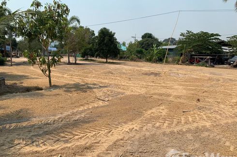 Land for sale in Samnak Thon, Rayong