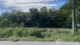 Land for sale in Kachet, Rayong