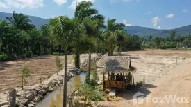 Land for sale in Khanom, Nakhon Si Thammarat