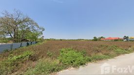 Land for sale in Bang Sai Pa, Nakhon Pathom