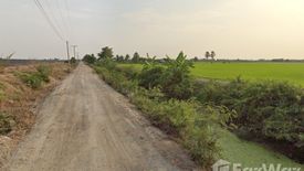 Land for sale in Bang Sai Pa, Nakhon Pathom