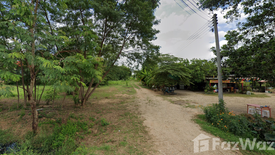 Land for sale in Ban Khlong, Phitsanulok