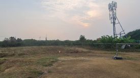 Land for sale in Sanam Chan, Nakhon Pathom