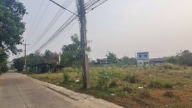 Land for sale in Sanam Chan, Nakhon Pathom