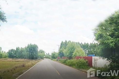 Land for sale in Noen Kham, Chainat