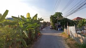 Land for sale in Bang Rak Phatthana, Nonthaburi