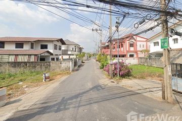 Land for sale in Bang Rak Phatthana, Nonthaburi