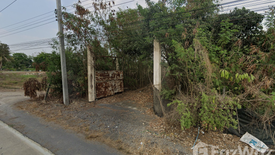 Land for sale in Lam Phak Kut, Pathum Thani