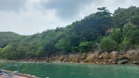 Land for sale in Ao Nang, Krabi