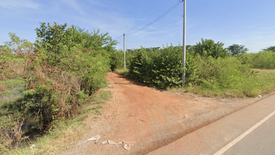 Land for sale in Bung Khla, Chaiyaphum