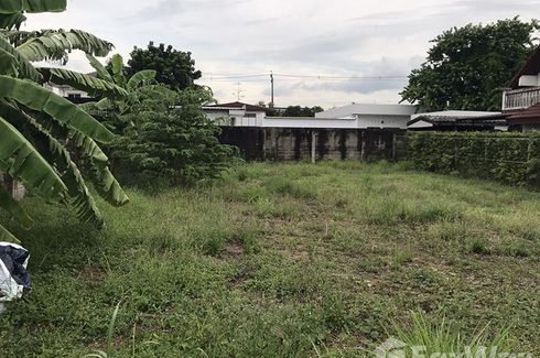 Land for sale in Bang Talat, Nonthaburi