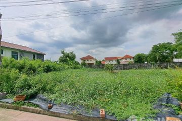 Land for sale in Panya Lake Home, Sam Wa Tawan Tok, Bangkok