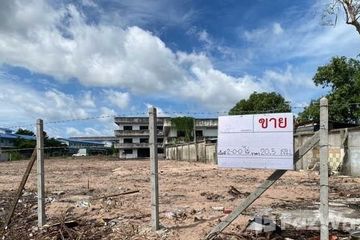 Land for sale in Na Pa, Chonburi