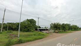 Land for sale in Nong Bua, Nakhon Sawan