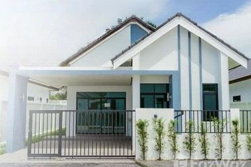 3 Bedroom House for sale in Nam Noi, Songkhla