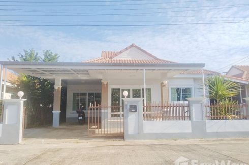 3 Bedroom House for sale in Maroeng, Nakhon Ratchasima