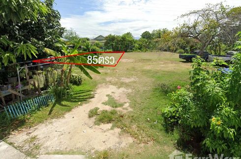 Land for sale in Bang Phra, Chonburi