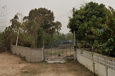 Land for sale in Tha Wang Thong, Phayao