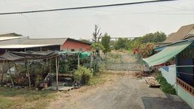 Land for sale in Bang Krasan, Phra Nakhon Si Ayutthaya