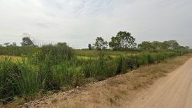 Land for sale in Phuet Udom, Pathum Thani