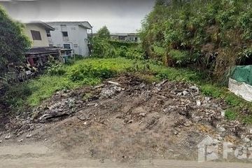 Land for sale in Bang Chan, Bangkok