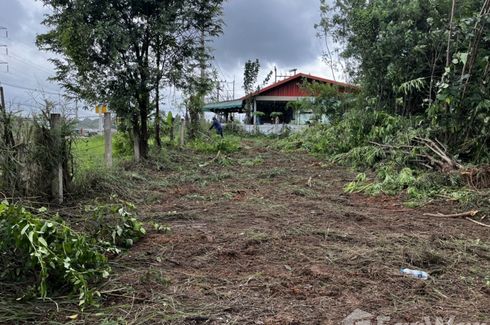 Land for sale in Kut Nam Sai, Khon Kaen