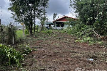 Land for sale in Kut Nam Sai, Khon Kaen