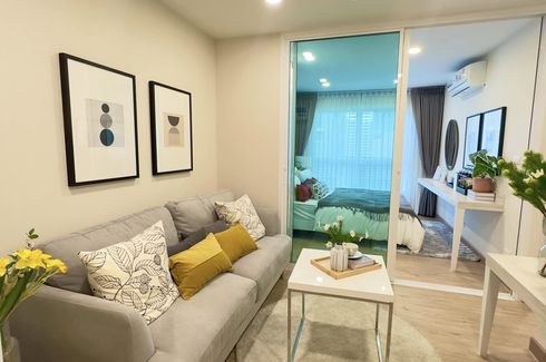 1 Bedroom Condo for sale in Saen Suk, Chonburi