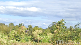 Land for sale in Mukdahan, Mukdahan