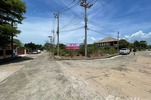 Land for sale in Bang Ya Phraek, Samut Sakhon