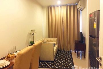 1 Bedroom Condo for sale in Manor Sanambinnam, Bang Kraso, Nonthaburi