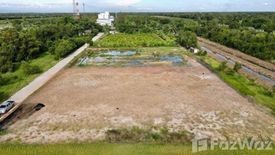 Land for sale in Bueng Ba, Pathum Thani