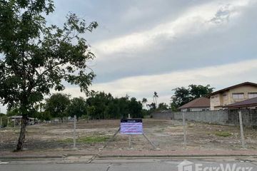 Land for sale in Bang Phut, Nonthaburi near MRT Chaeng Wattana-Pak Kret 28