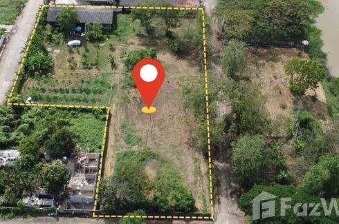 Land for sale in Bueng Nam Rak, Pathum Thani