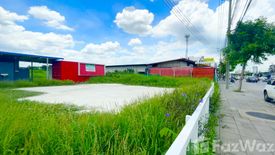 Land for sale in Bang Chan, Bangkok