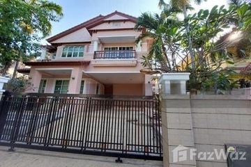 4 Bedroom House for rent in Nantawan Suvarnabhumi, Racha Thewa, Samut Prakan